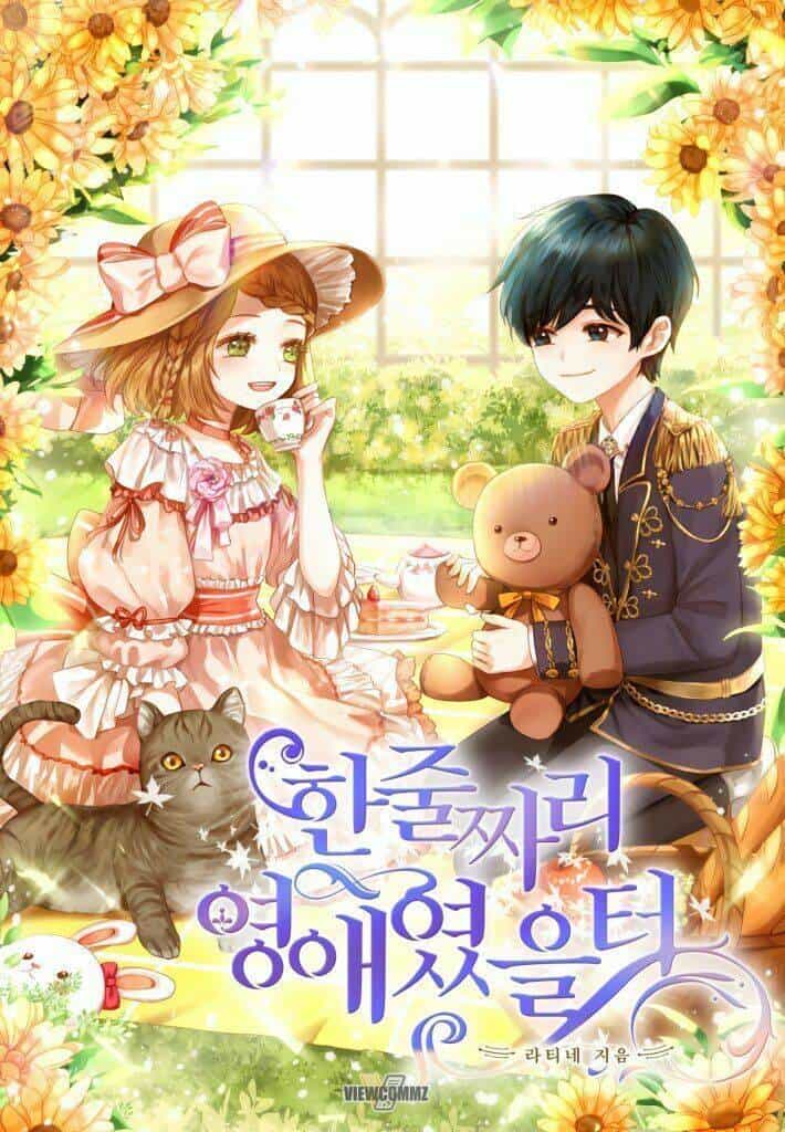 Tôi Chỉ Là Một Tiểu Thư Bình Thường - Chương 39 - ảnh 1