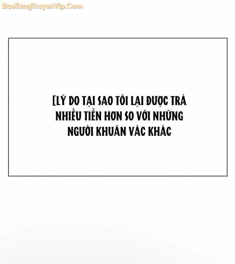 Tôi Chỉ Là Người Khuân Vác Trong Hầm Ngục - Chương 1 - ảnh 117