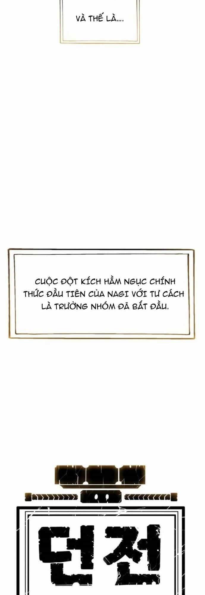 Tôi Chỉ Là Người Khuân Vác Trong Hầm Ngục - Chương 18 - ảnh 88