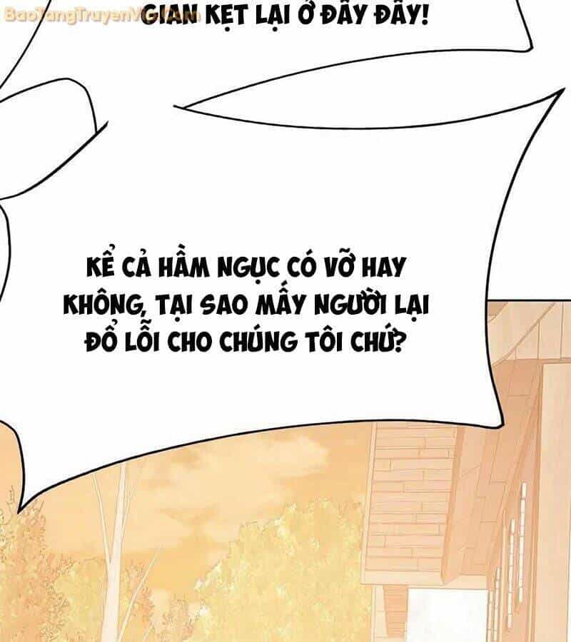 Tôi Chỉ Là Người Khuân Vác Trong Hầm Ngục - Chương 2 - ảnh 397