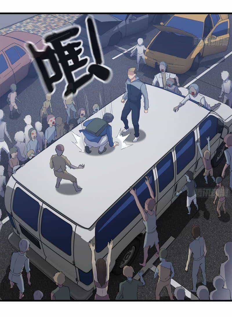 Tôi Chuyển Vàng Tại Mạt Thế - Chương 186 - ảnh 12