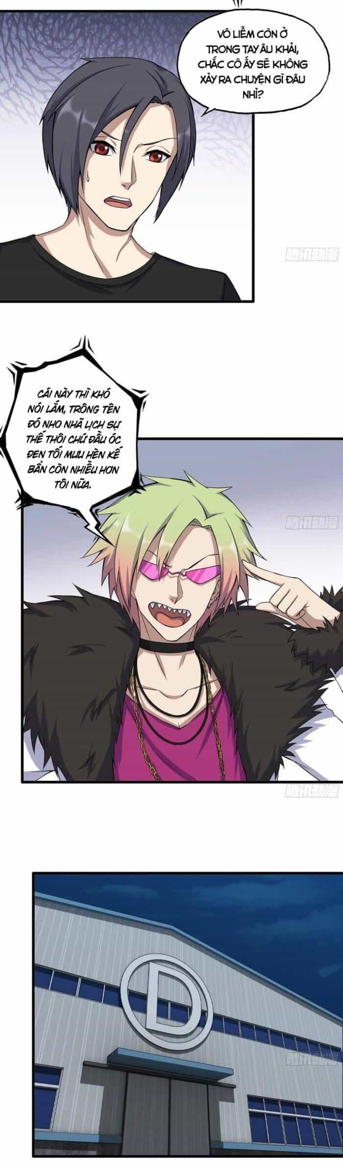 Tôi Chuyển Vàng Tại Mạt Thế - Chương 425 - ảnh 13