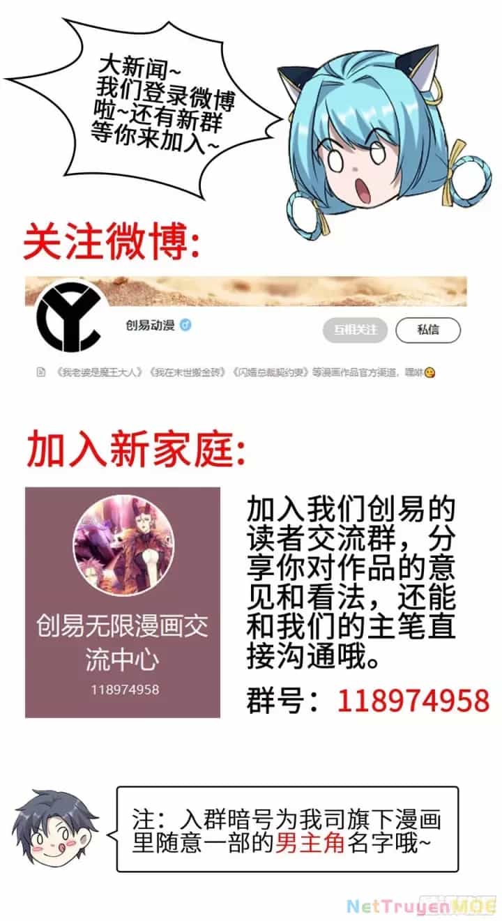 Tôi Chuyển Vàng Tại Mạt Thế - Chương 433 - ảnh 63