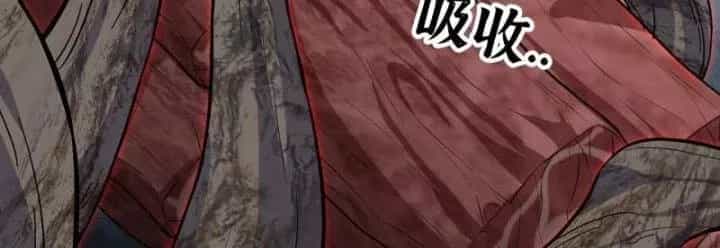 Tôi Chuyển Vàng Tại Mạt Thế - Chương 437 - ảnh 96