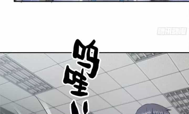 Tôi Chuyển Vàng Tại Mạt Thế - Chương 454 - ảnh 40