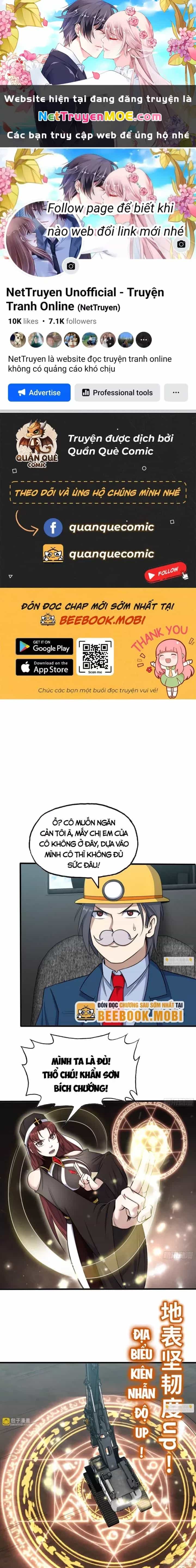 Tôi Chuyển Vàng Tại Mạt Thế - Chương 560 - ảnh 2