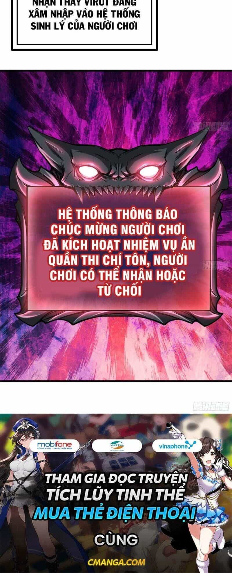 Tôi Chuyển Vàng Tại Mạt Thế - Chương 82 - ảnh 33