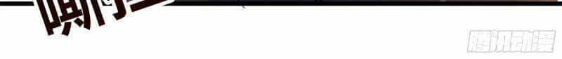Tôi Chuyển Vàng Tại Mạt Thế - Chương 97 - ảnh 6
