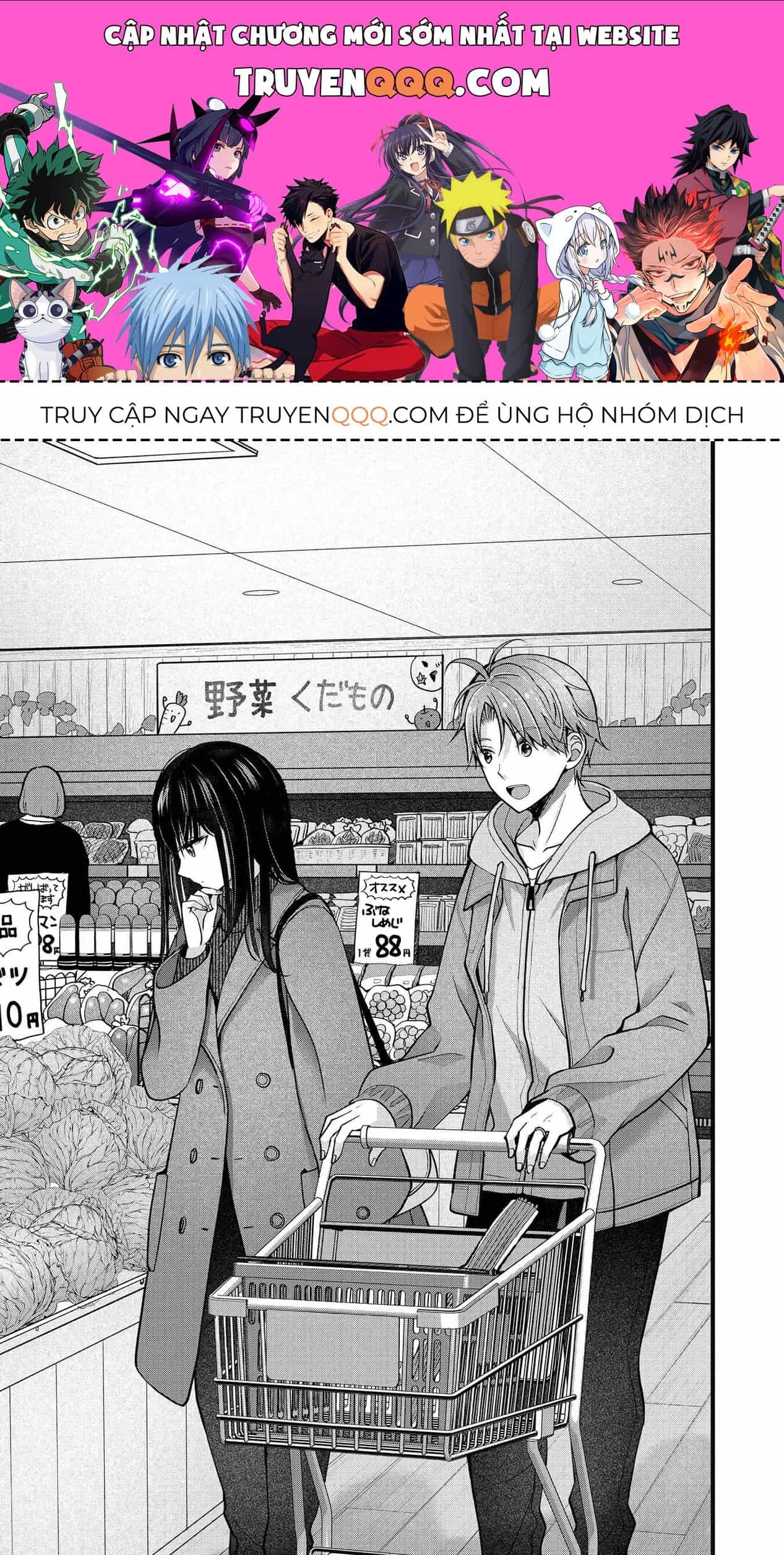 Tôi Có Nên Chiều Hư Cô Vợ Hoàn Hảo Của Mình? - Chương 45 - ảnh 1