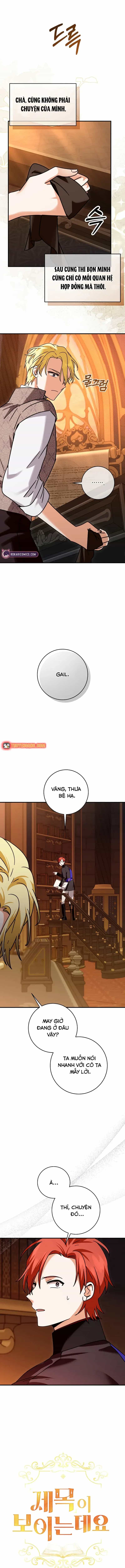 Tôi Có Thể Nhìn Thấy Tiêu Đề - Chương 28 - ảnh 5