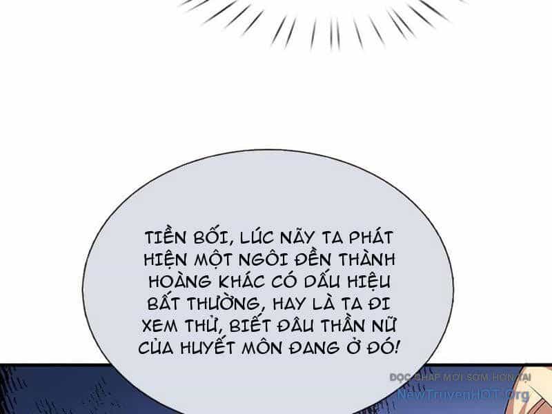 Tôi Có Thể Nuốt Chửng Vạn Vật - Chương 106 - ảnh 102