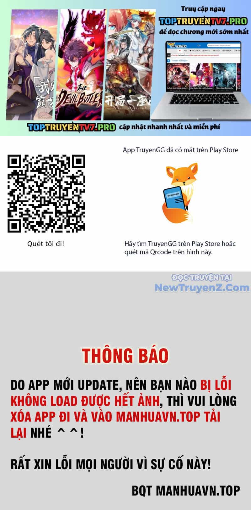 Tôi Có Thể Nuốt Chửng Vạn Vật - Chương 91 - ảnh 2