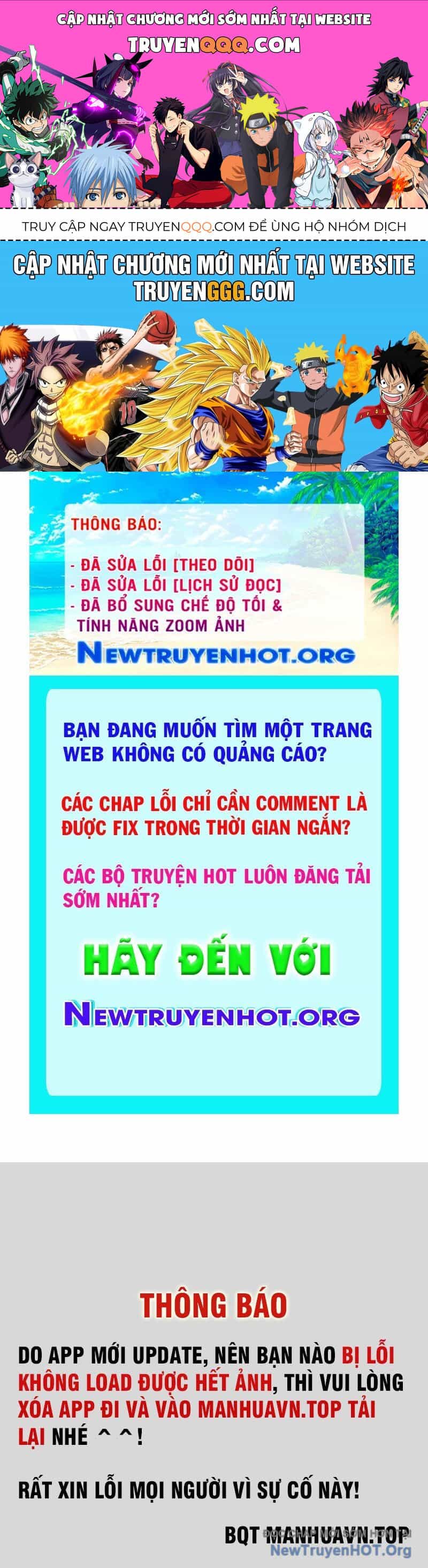 Tôi Có Thể Nuốt Chửng Vạn Vật - Chương 97 - ảnh 1