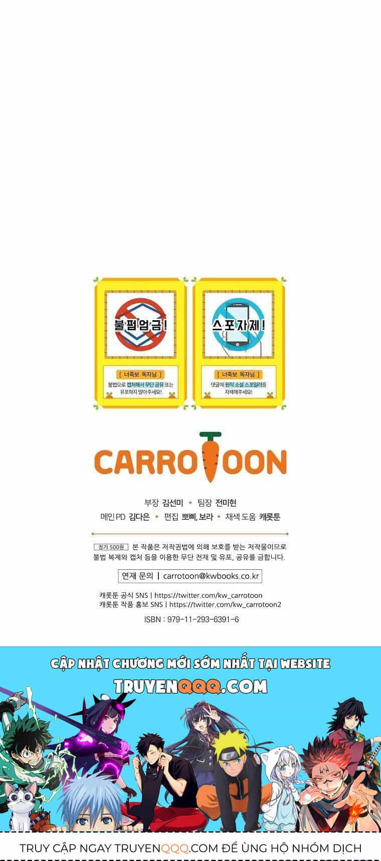 Tôi Có Thể Thấy Cái Chết Của Bạn - Chương 5.5 - ảnh 37