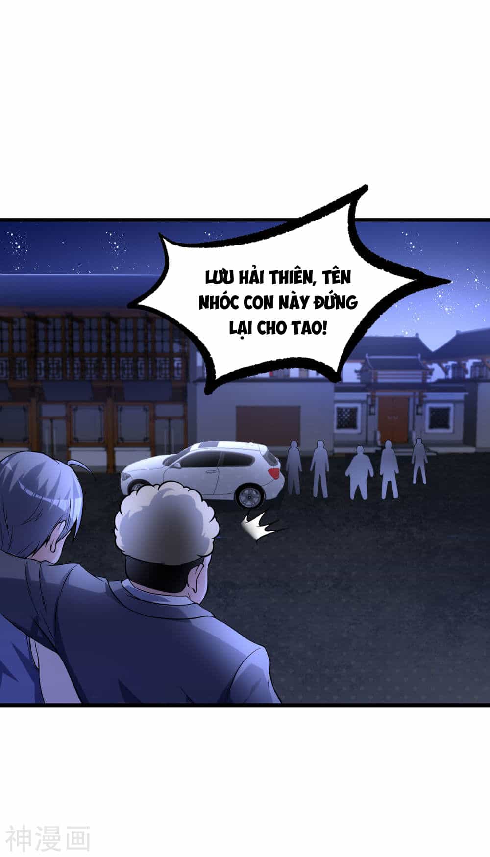 Tôi Có Thuốc Hối Hận - Chương 11 - ảnh 30