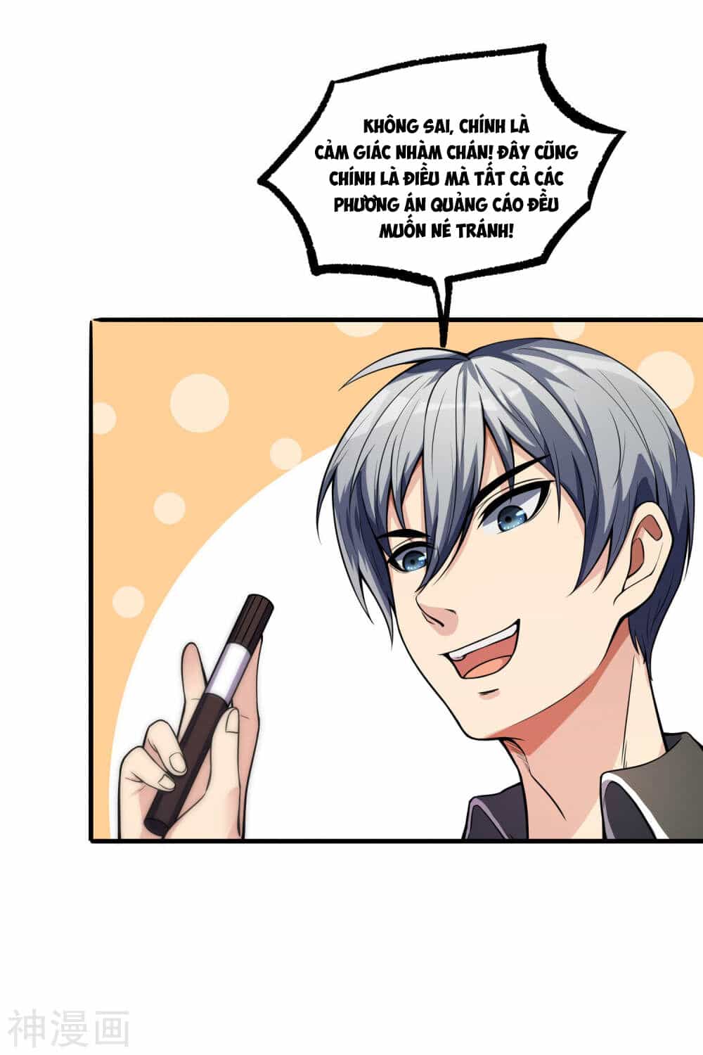 Tôi Có Thuốc Hối Hận - Chương 6 - ảnh 12