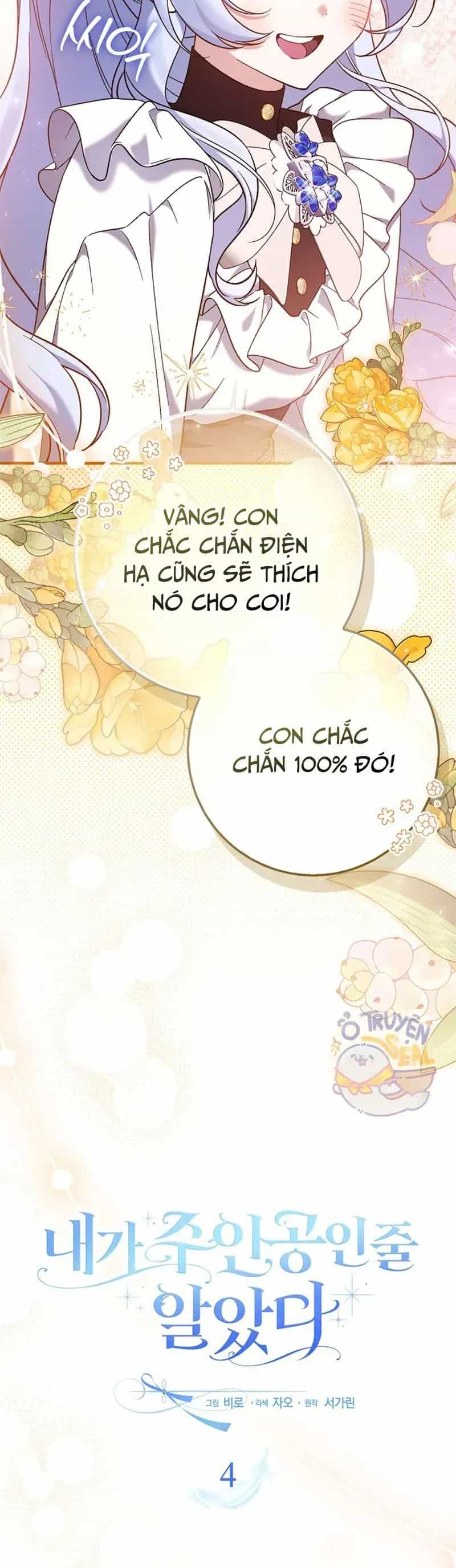 Tôi Cứ Ngỡ Rằng Mình Là Nhân Vật Chính - Chương 4 - ảnh 25