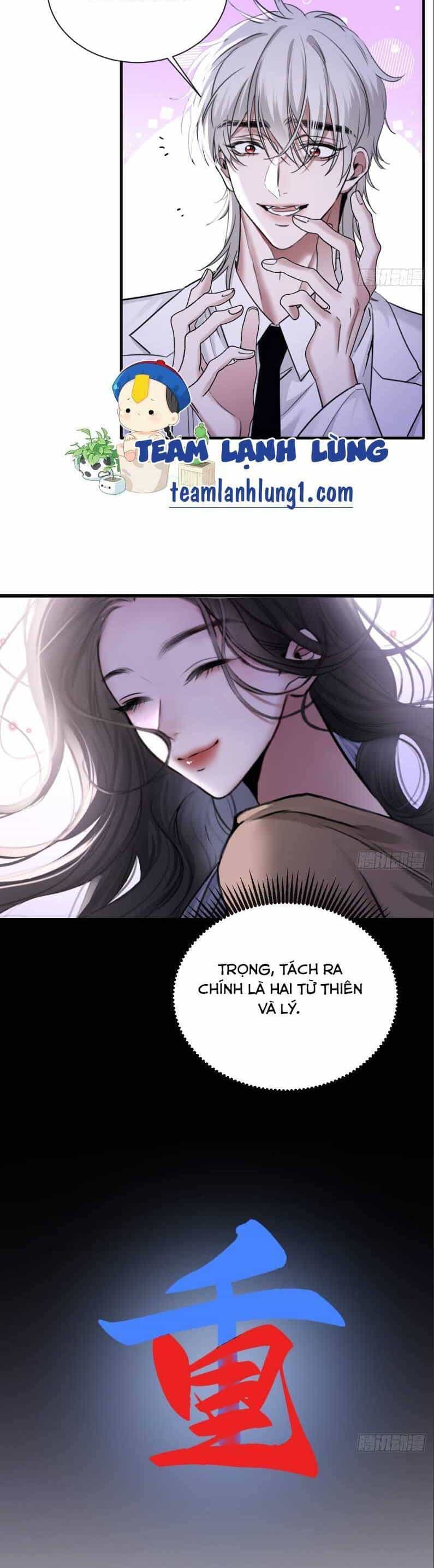 Tôi Cũng Là Đại Lão - Chương 17 - ảnh 11