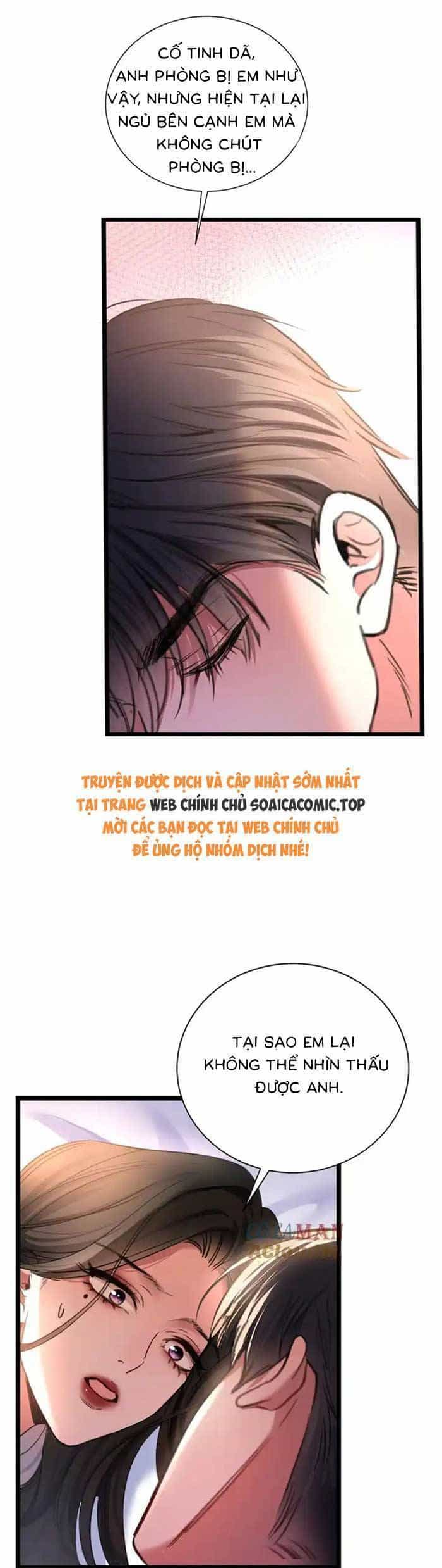 Tôi Cũng Là Đại Lão - Chương 34 - ảnh 3