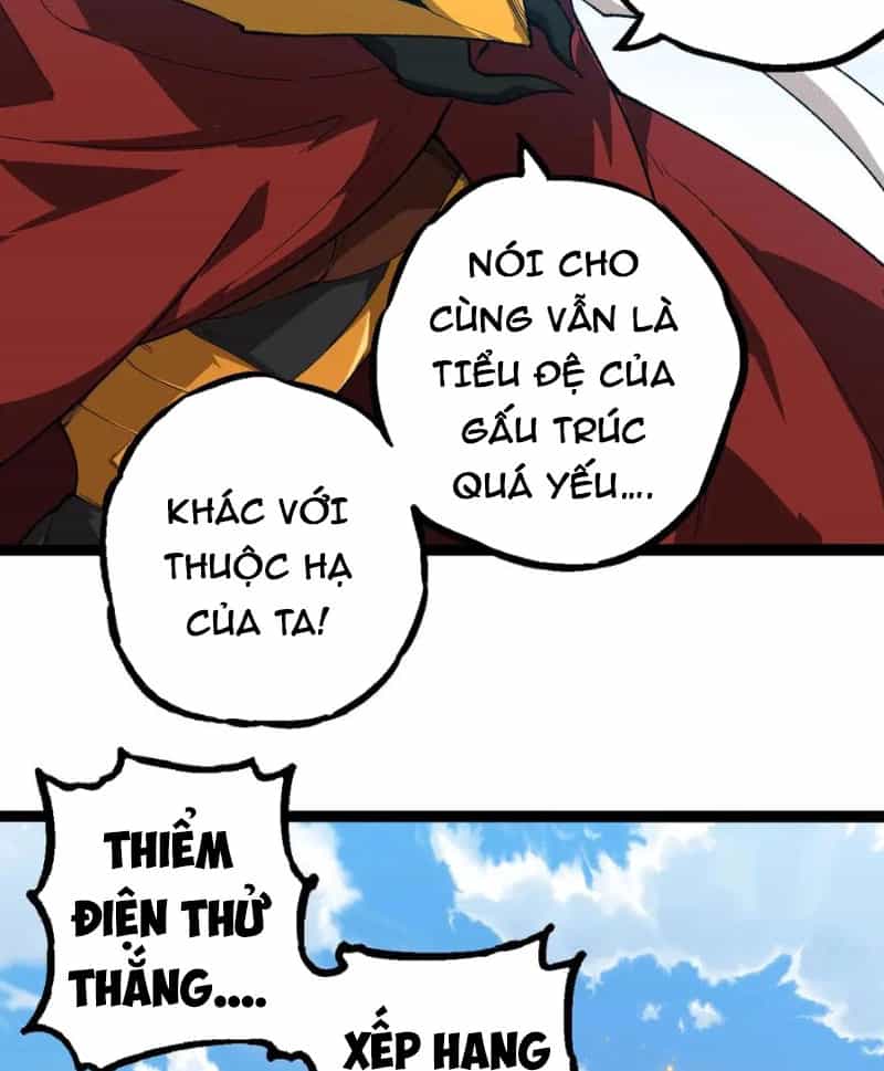 Tôi Cũng Là Đại Lão - Chương 39 - ảnh 24