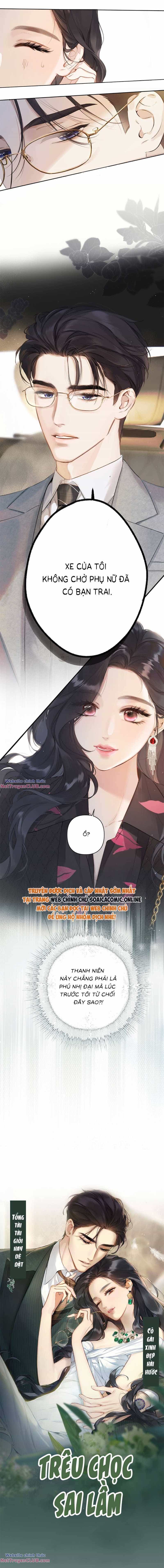 Tôi Cũng Muốn Làm Mợ Út - Chương 0 - ảnh 4