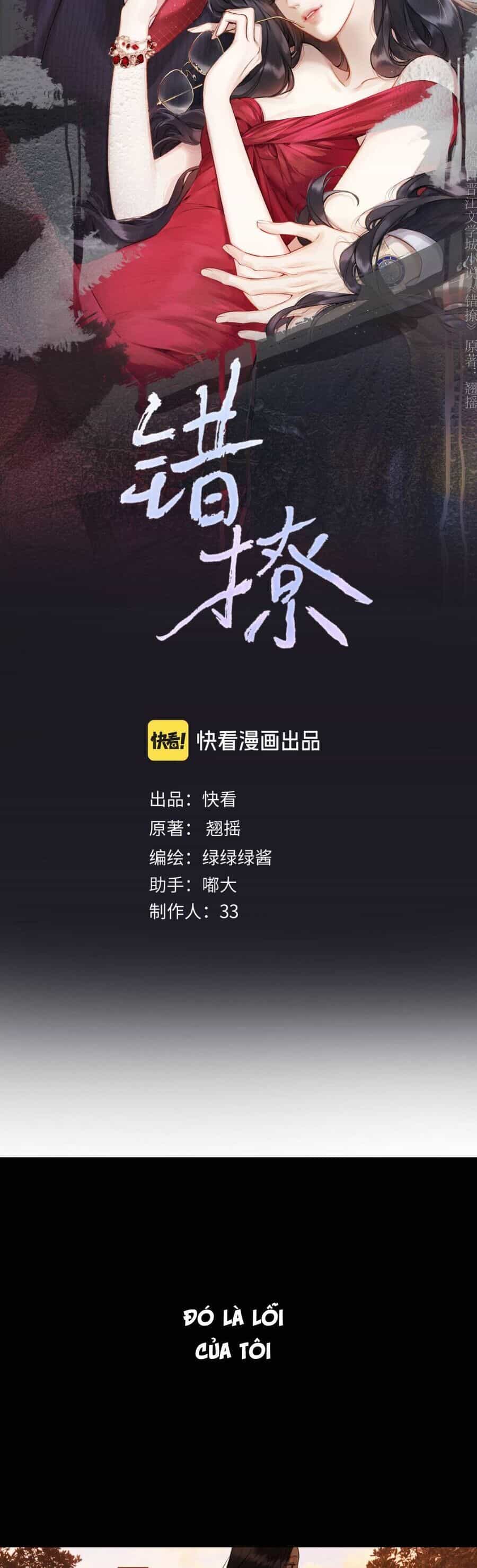 Tôi Cũng Muốn Làm Mợ Út - Chương 76 - ảnh 7