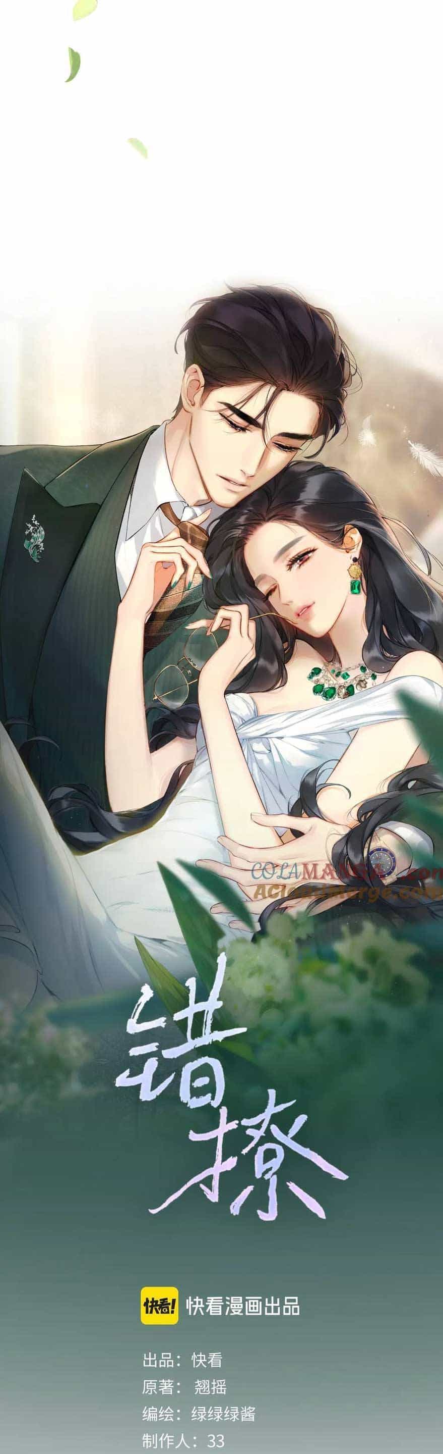 Tôi Cũng Muốn Làm Mợ Út - Chương 20 - ảnh 16