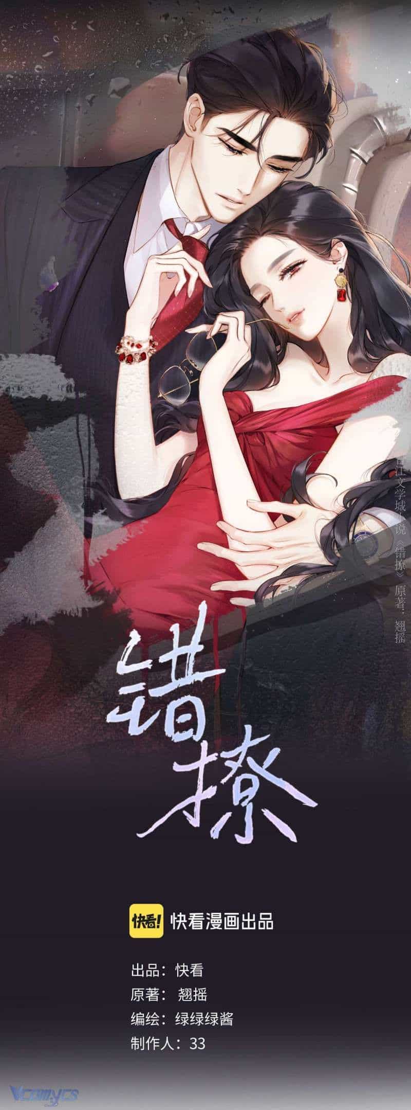 Tôi Cũng Muốn Làm Mợ Út - Chương 36 - ảnh 6