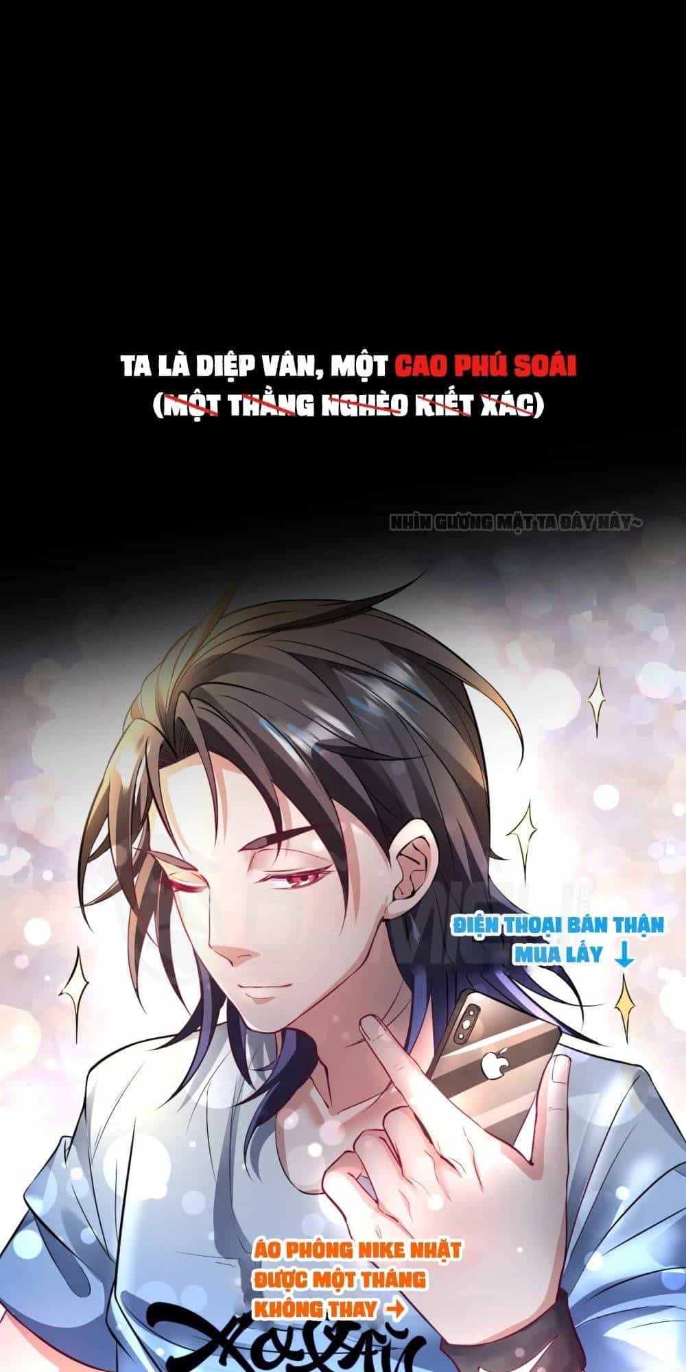 Tối Cường Đại Biểu Hoàng Kim Thận - Chương 0 - ảnh 1