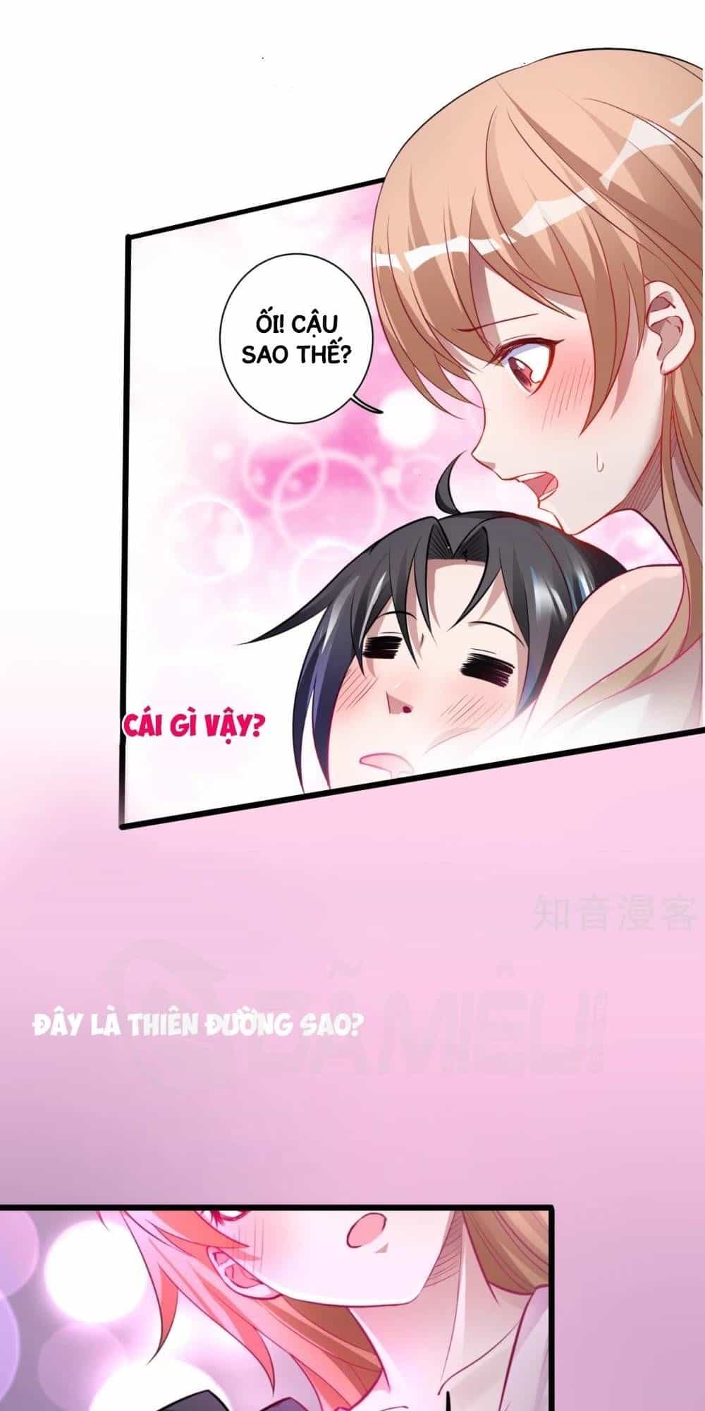 Tối Cường Đại Biểu Hoàng Kim Thận - Chương 0 - ảnh 3