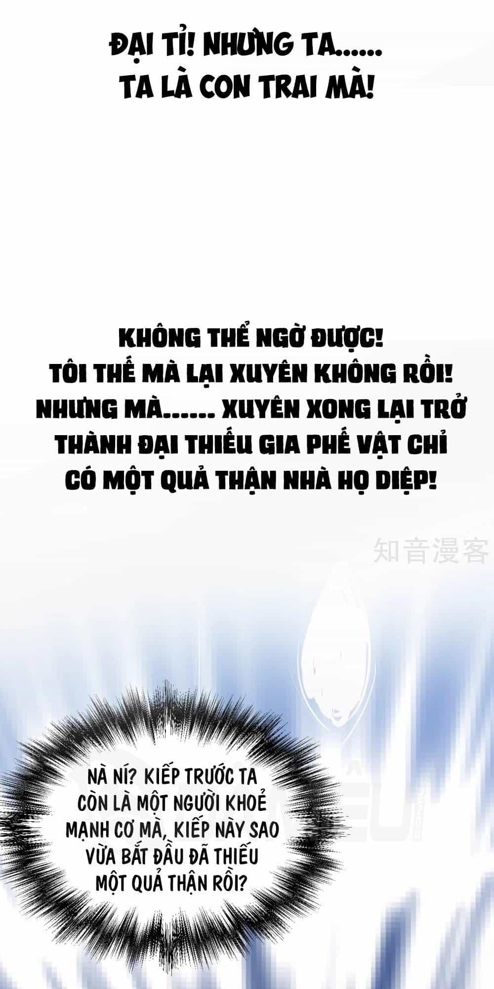 Tối Cường Đại Biểu Hoàng Kim Thận - Chương 0 - ảnh 5