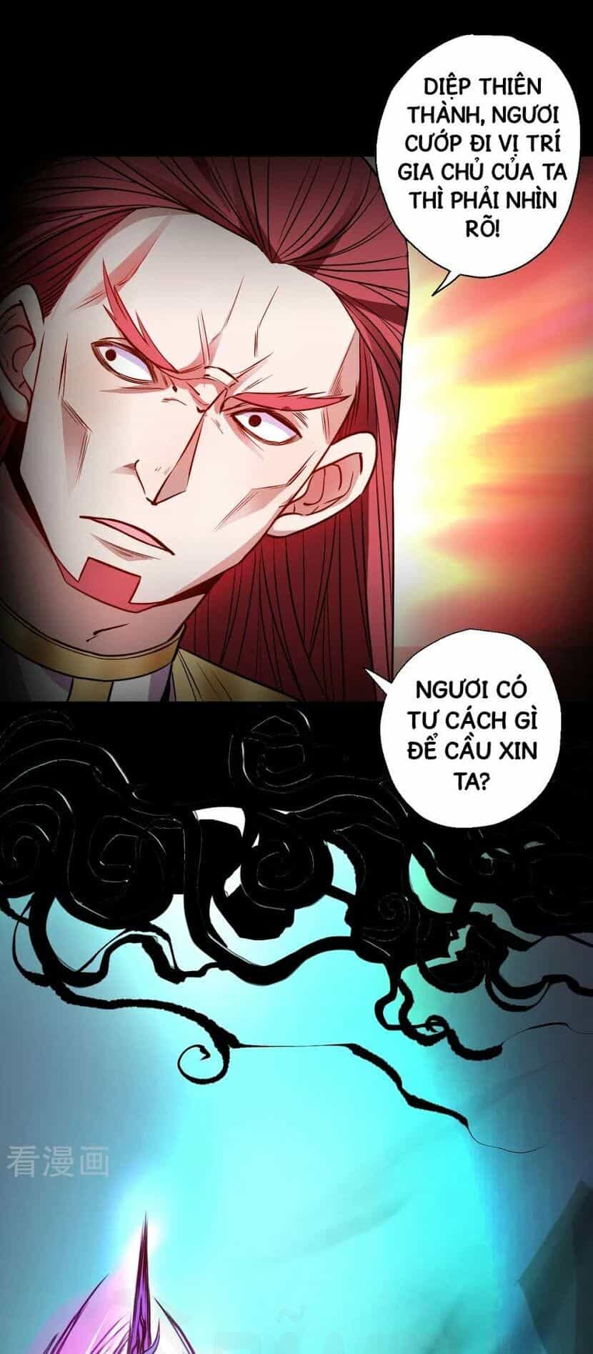 Tối Cường Đại Biểu Hoàng Kim Thận - Chương 19 - ảnh 14