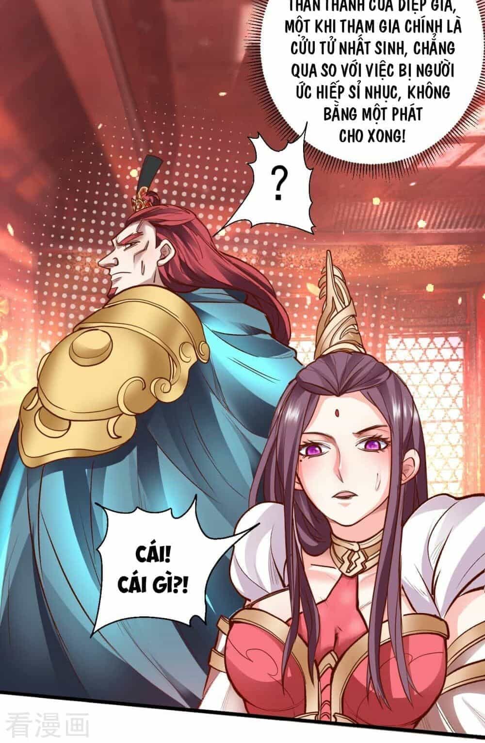 Tối Cường Đại Biểu Hoàng Kim Thận - Chương 2 - ảnh 36
