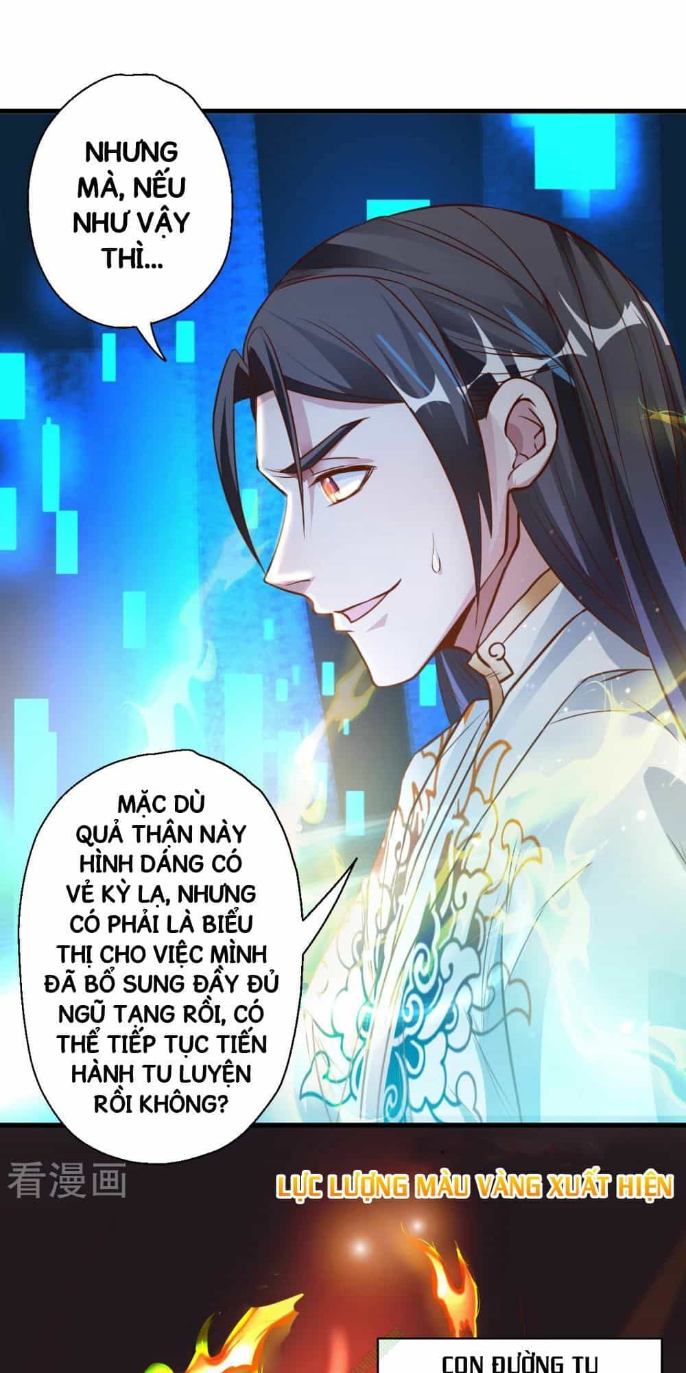 Tối Cường Đại Biểu Hoàng Kim Thận - Chương 3 - ảnh 43