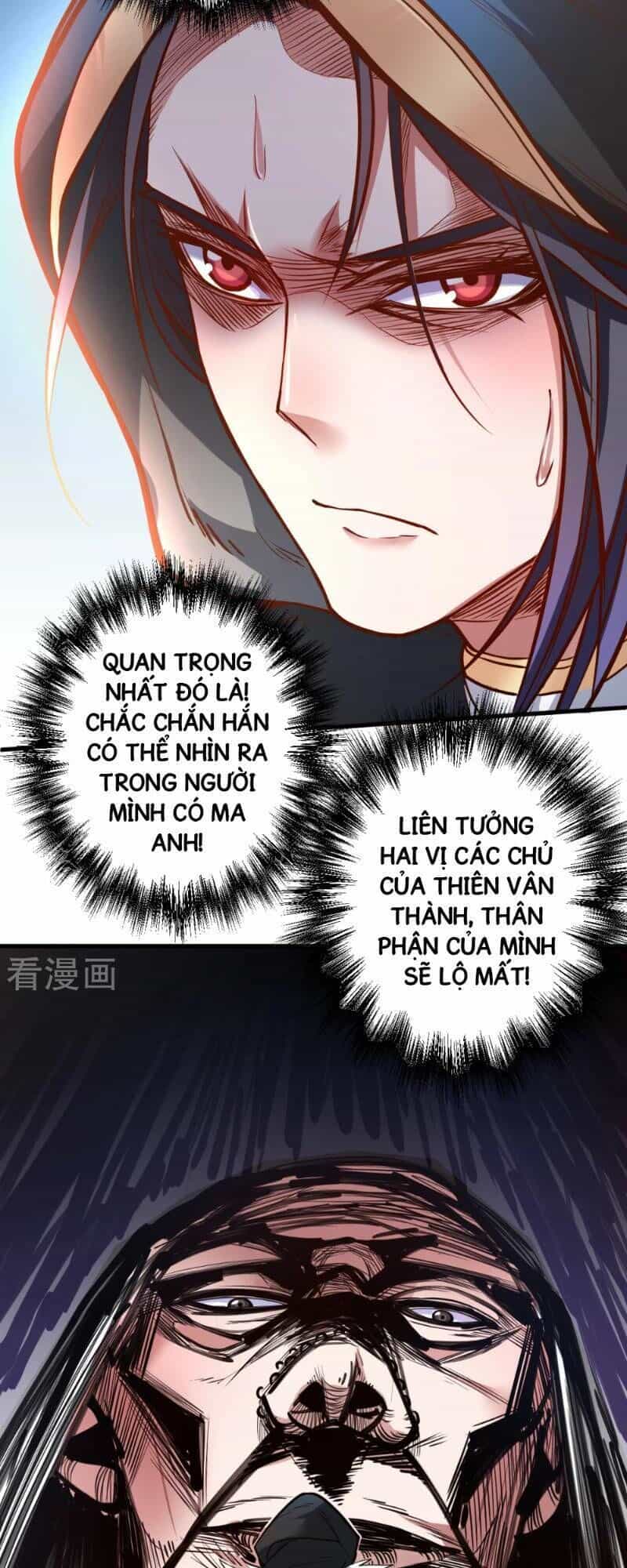 Tối Cường Đại Biểu Hoàng Kim Thận - Chương 39 - ảnh 3