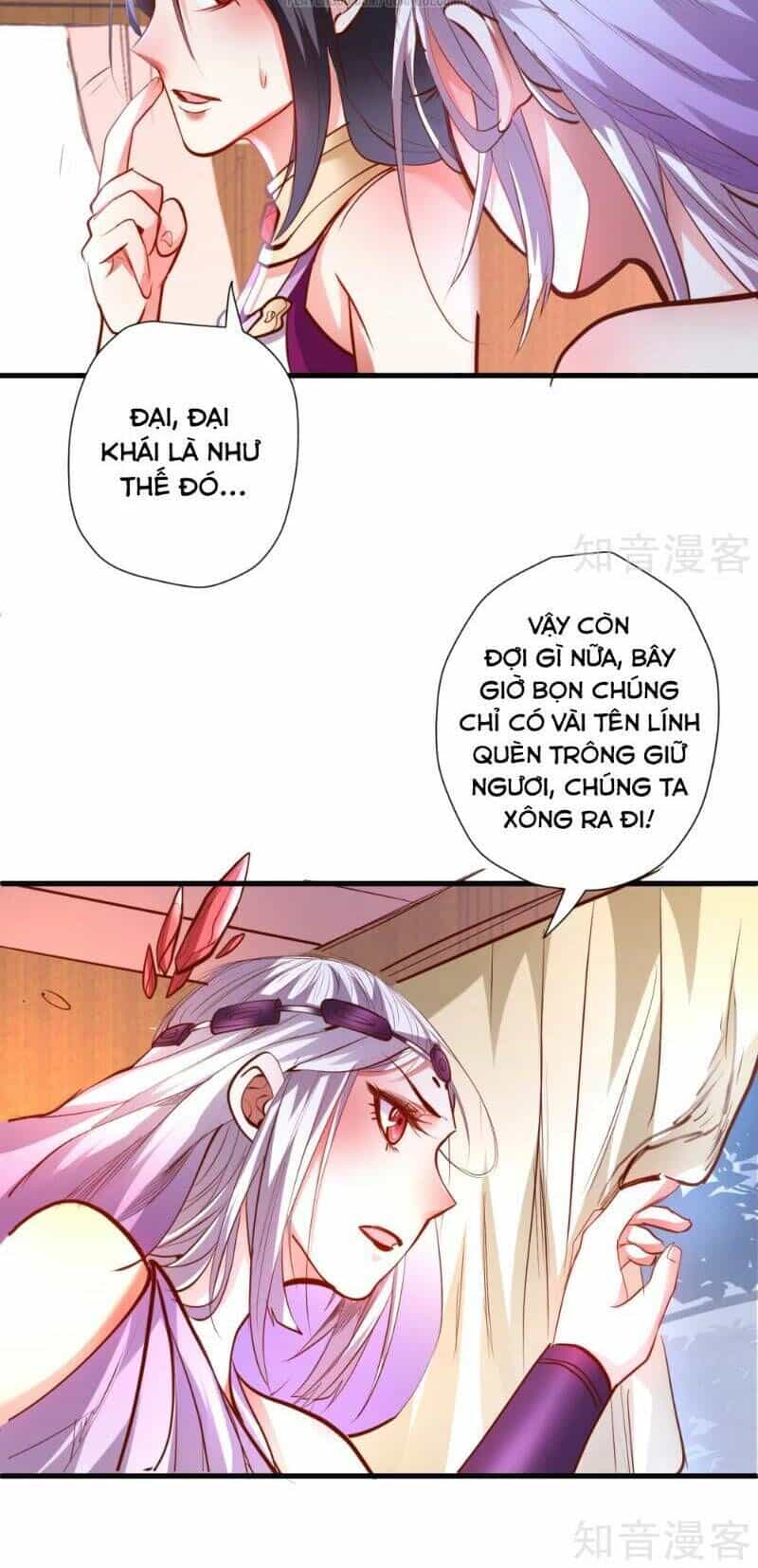 Tối Cường Đại Biểu Hoàng Kim Thận - Chương 63 - ảnh 2