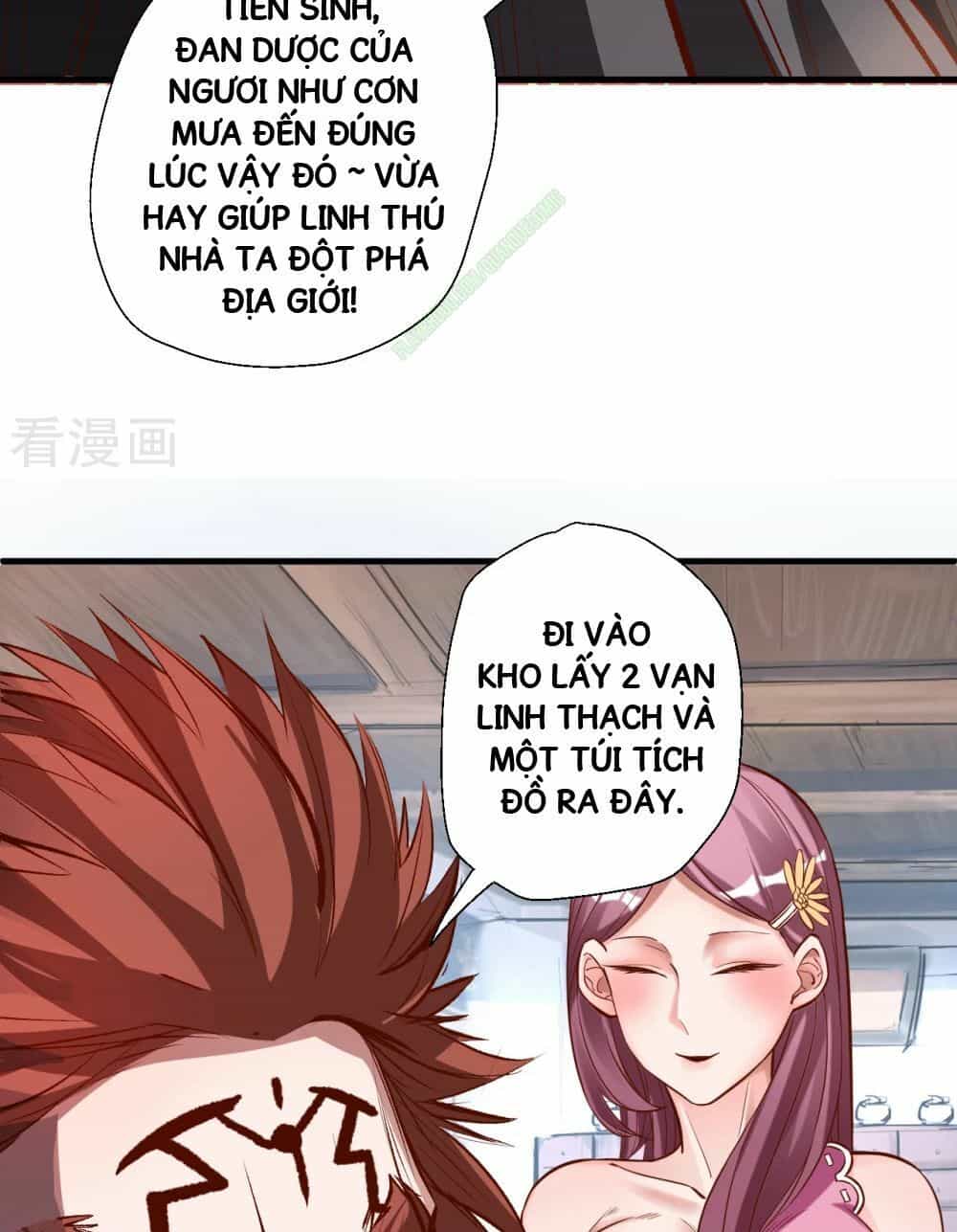Tối Cường Đại Biểu Hoàng Kim Thận - Chương 6 - ảnh 29