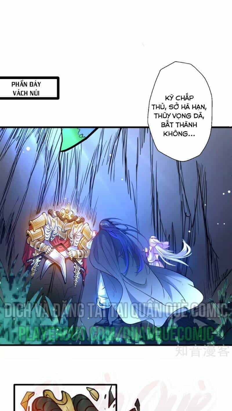 Tối Cường Đại Biểu Hoàng Kim Thận - Chương 72 - ảnh 1