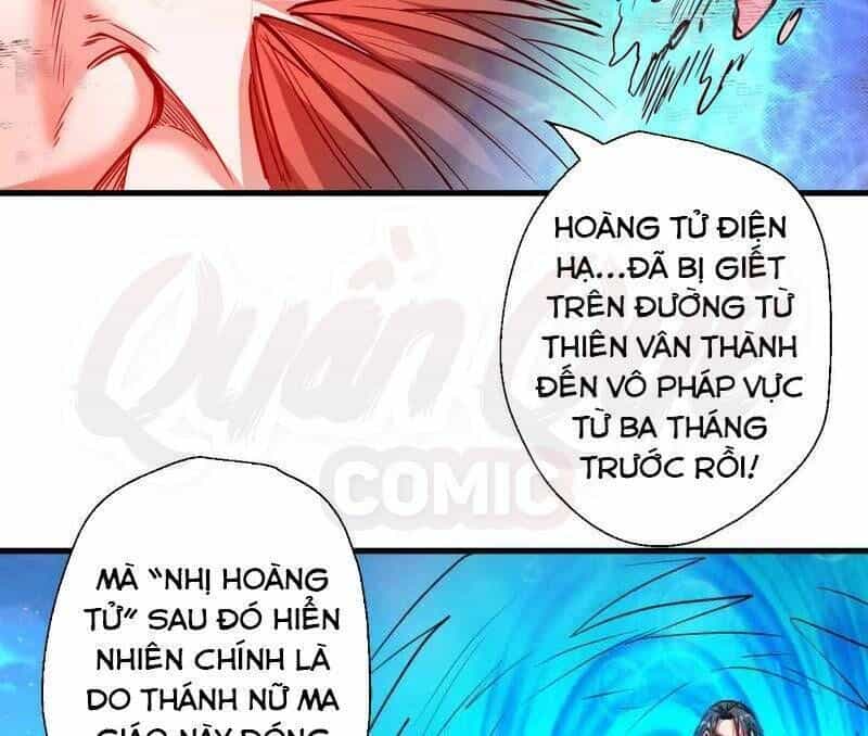 Tối Cường Đại Biểu Hoàng Kim Thận - Chương 77 - ảnh 11
