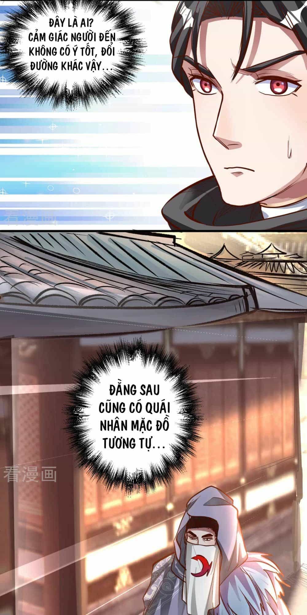 Tối Cường Đại Biểu Hoàng Kim Thận - Chương 7 - ảnh 5