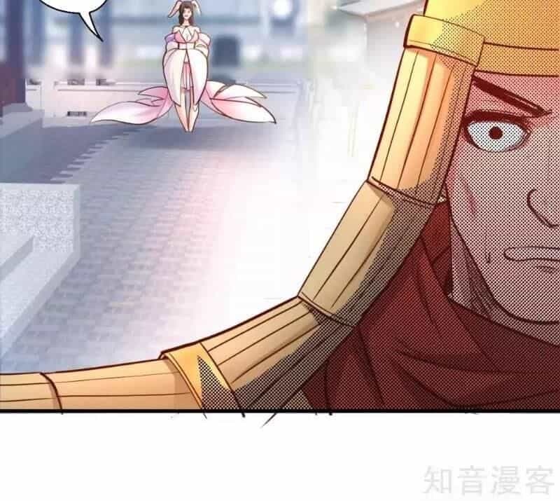 Tối Cường Đại Biểu Hoàng Kim Thận - Chương 81 - ảnh 36