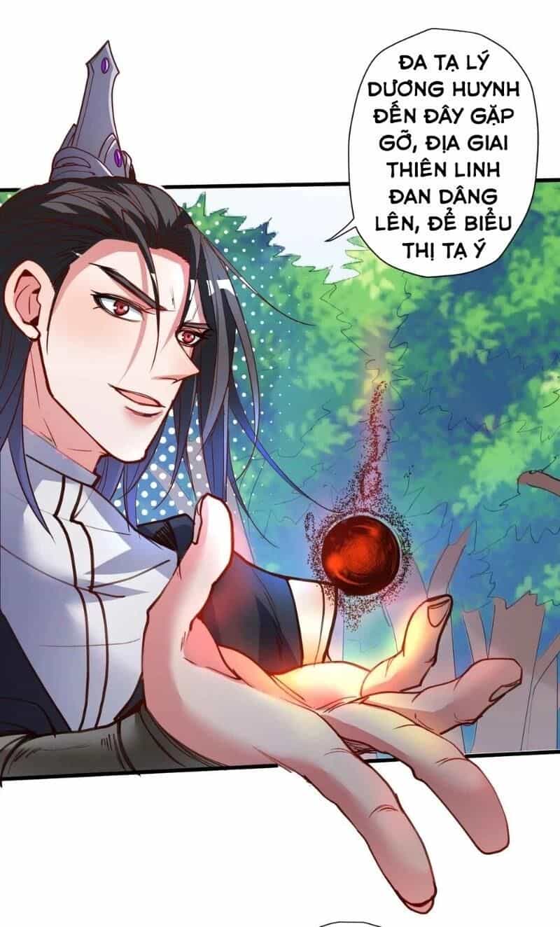 Tối Cường Đại Biểu Hoàng Kim Thận - Chương 97 - ảnh 23