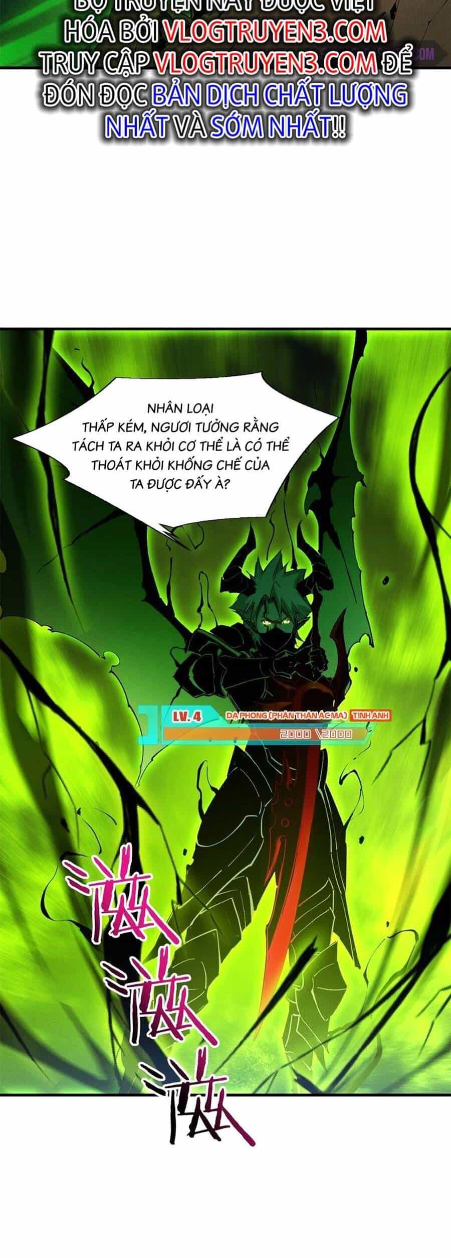 Tối Cường Kiếm Thần Trọng Sinh Ký - Chương 37 - ảnh 20