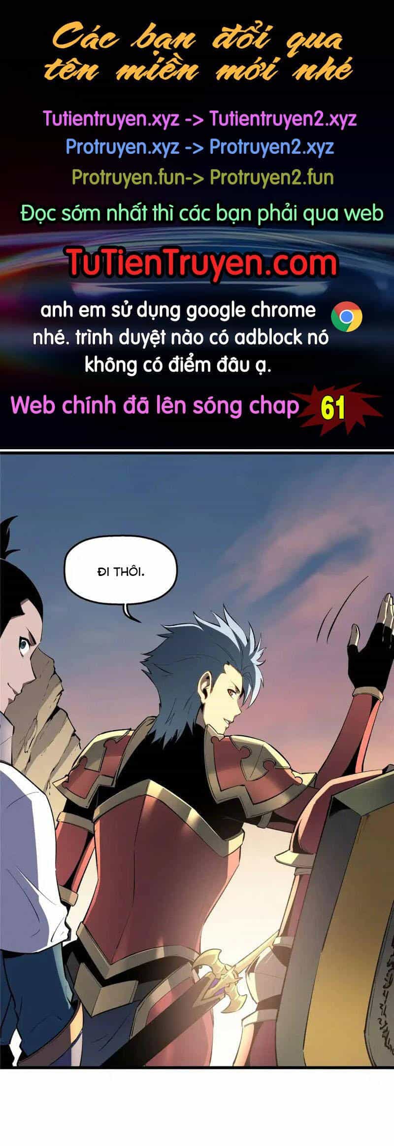 Tối Cường Kiếm Thần Trọng Sinh Ký - Chương 60 - ảnh 1