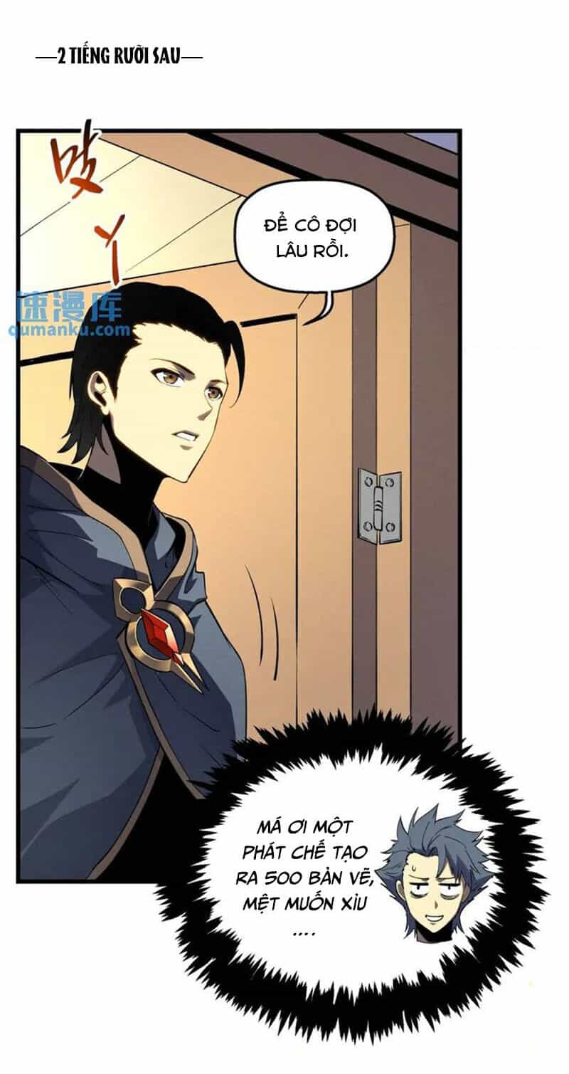 Tối Cường Kiếm Thần Trọng Sinh Ký - Chương 64 - ảnh 17