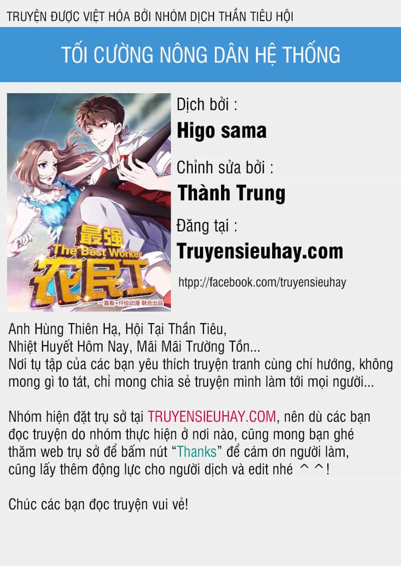 Tối Cường Nông Dân Hệ Thống - Chương 82 - ảnh 1