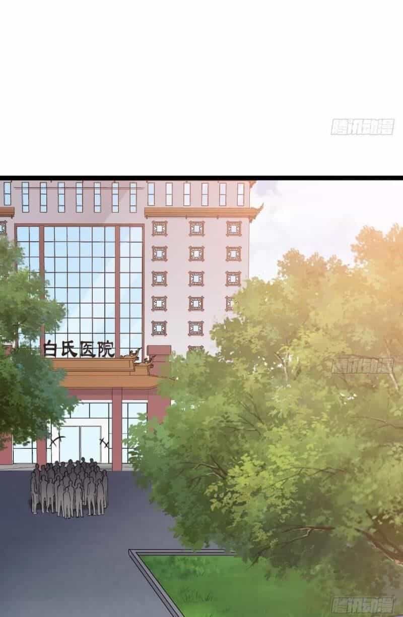 Tối Cuồng Nữ Tế - Chương 12 - ảnh 16