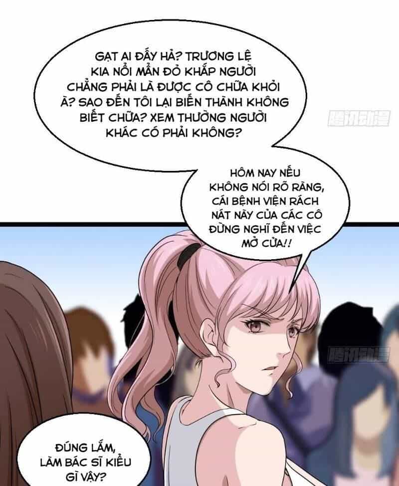 Tối Cuồng Nữ Tế - Chương 12 - ảnh 22
