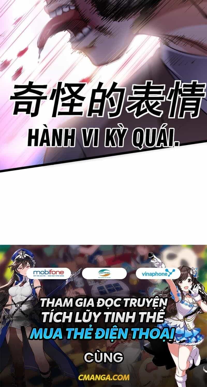 Tối Cuồng Nữ Tế - Chương 43 - ảnh 26