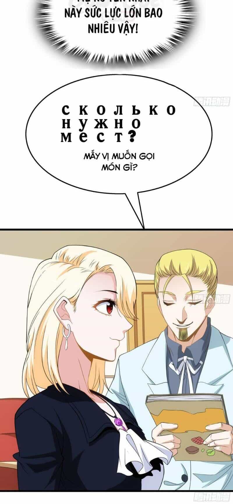 Tối Cường Ở Rể - Chương 6 - ảnh 17